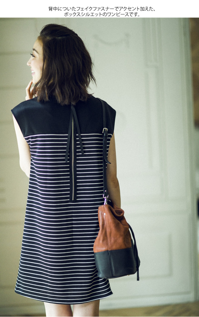 飾りファスナー付きボーダーワンピース Melin メリーン Tocco Lady Basic Style